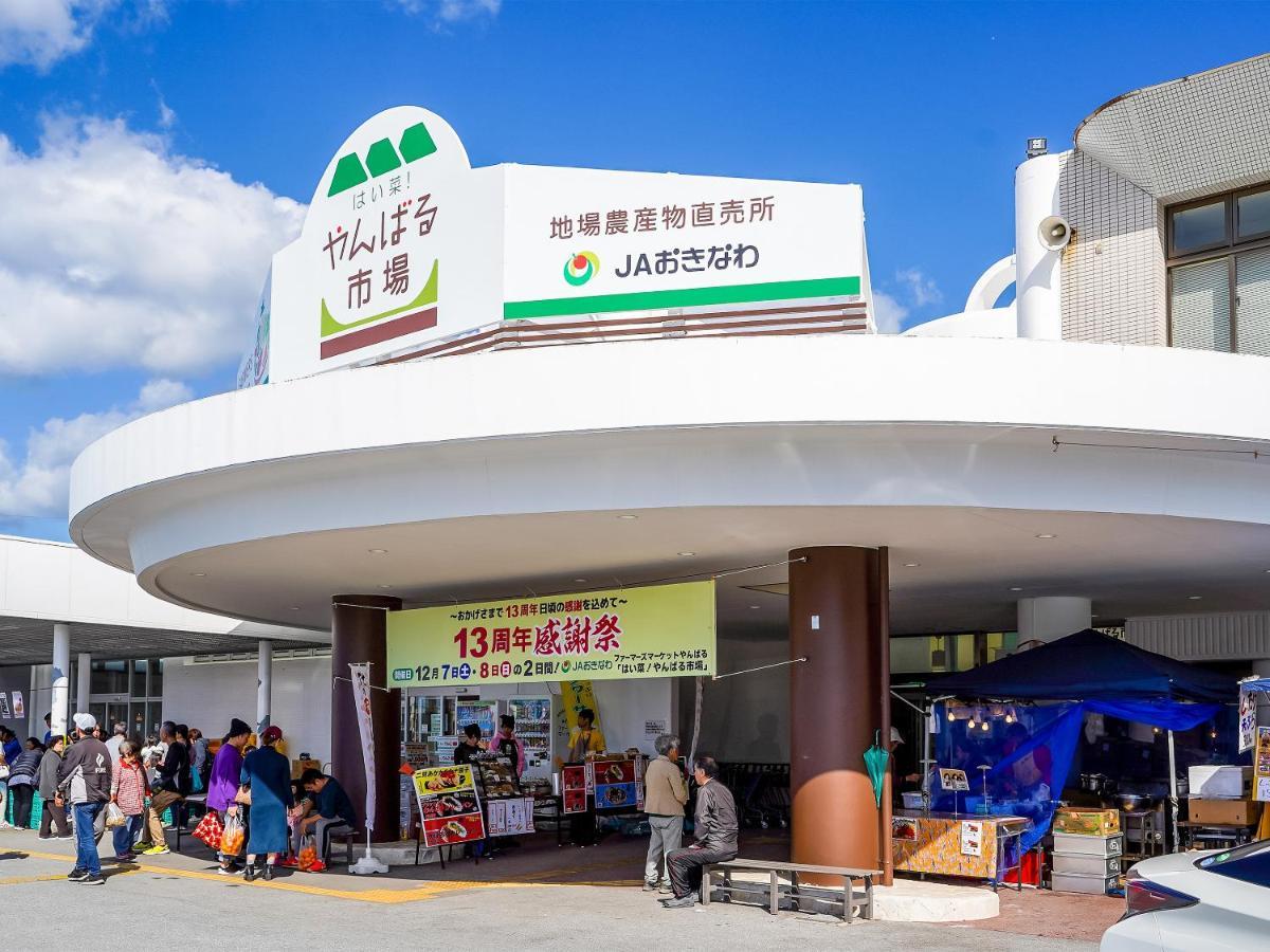 Irregular Inn 今归仁 外观 照片